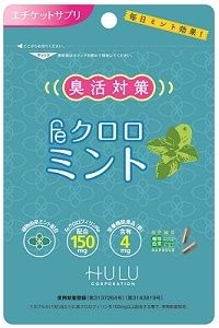 �e���N�����~���g