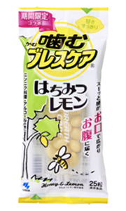 ���ރu���X�P�A �͂��݂�������